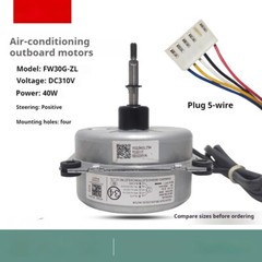 Air Conditioner Outdoor Brushless DC Motor ZWS30-K Motor Fan FW30G-ZL ZWS30