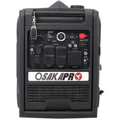 5.5KW gasoline & LPG dual fuel portable super quiet inverter generator