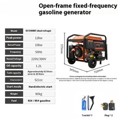 Inverter Gasoline Generator 220V Small Portable 5kW High Power Portable