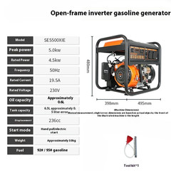 Inverter Gasoline Generator 220V Small Portable 5kW High Power Portable