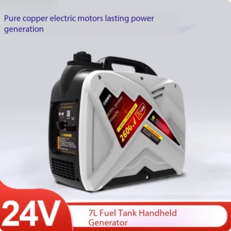 24V/12V Portable Gasoline Generator for Trucks and Cars: Compact DC Inverter