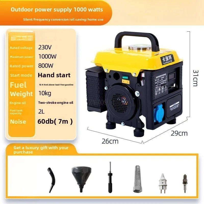 1KW Silent Variable Frequency Gasoline Generator 220v Small Household