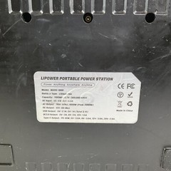 Lipower Mars-1000 Portable Power Station 1000W 110V Solar Generator Charger