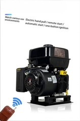 24V DC Generator Air-Conditioned Truck with Automatic Start-Stop System