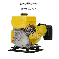 Electric Vehicle Gasoline Generator Range Extender Intelligent 48V60v72v