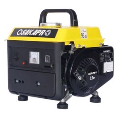 Portable Generator Low Noise Gas Powered Inverter Generator 900 Watt Outdoor