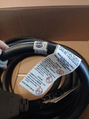 Briggs & Stratton P/N 197474 25 ft 20 Amp Generator Adapter Cord Set 4 Outlets