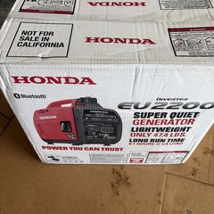Honda EU2200i