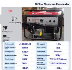 Gasoline Generator: Small, Portable, Single-Phase, 220V for Home Use