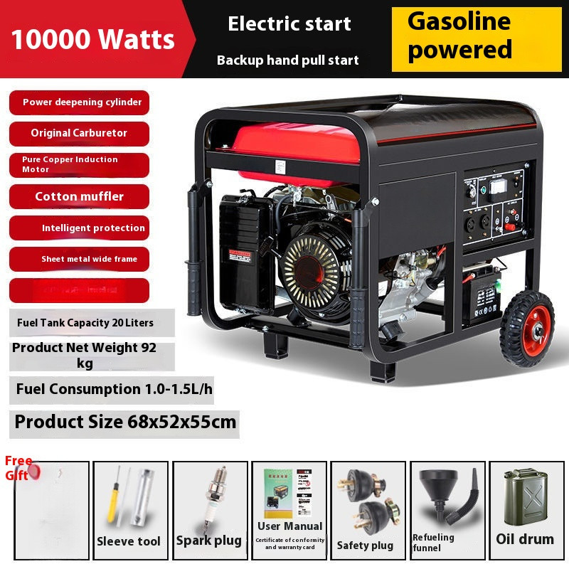 220V/380V Gasoline Generator Household Small Single-phase 3KW Three-phase