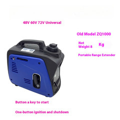 Range Extender Free Installation Electric Vehicle Generator DC