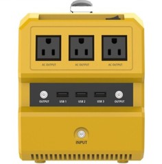 ROCKSOLAR 400W Portable Power Station RS650 Lithium Battery Solar Generator READ