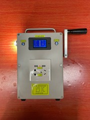 All-steel DC brush generator multifunctional hand crank generator 500W220V
