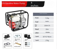 Gasoline-powered Water Pump with A Four-stroke Gasoline Engine, Self-priming