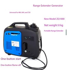 Portable Range Extender Plug-in-free DC Generator for Electric Vehicles