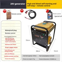 Air Conditioning Gasoline Generator Battery Charging Truck Diesel Generator