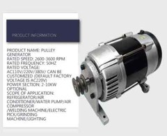 110/220/380V 10KW Small Household Pulley Generator 50HZ Pure Copper Motor