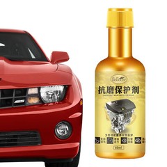 2pcs Automotive Engine Anti-wear Protective Agent Strong Burning Engine Oil 60ML
