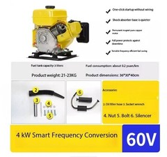 Electric Vehicle Range Extender 48V60V72V Inverter Battery Charger Generator