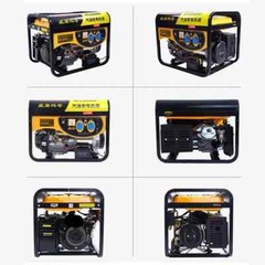 High Quality Gasoline Generator Single Phase Household Micro Silent Generator