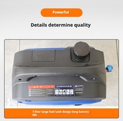 12V Parking Generator DC Inverter Truck Parking Air Conditioning Generator