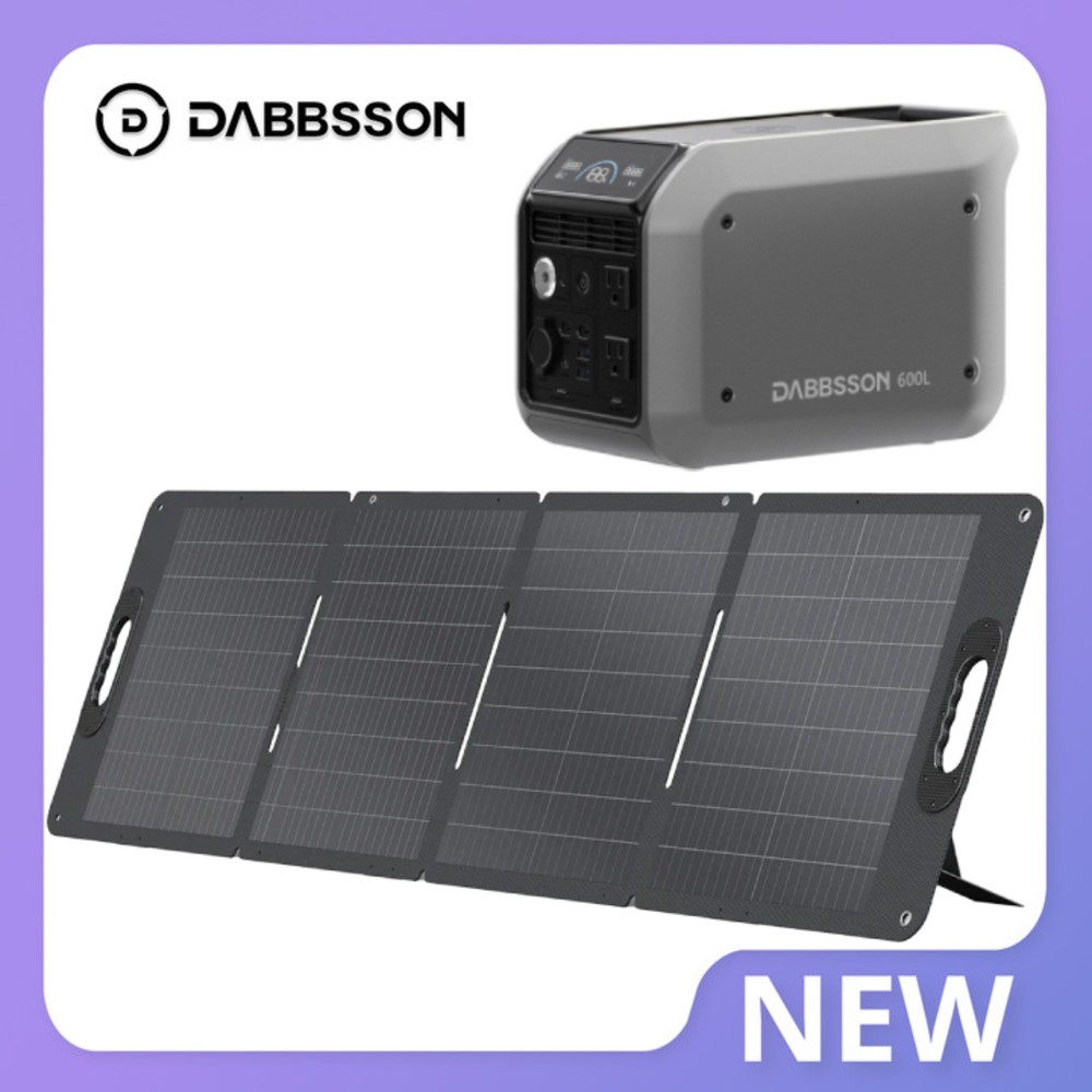 Dabbsson Portable Power Station 768Wh 600W LiFePO4 w/ 120W Foldable Solar Panel