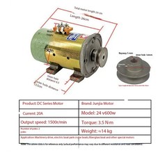 Park Boat Motors: Fiberglass Electric Motors for Battery-Powered Boats