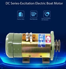 Park Boat Motors: Fiberglass Electric Motors for Battery-Powered Boats