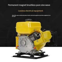 Electric Vehicle Range Extender Gasoline Generator Small Two-wheeled Tricycle