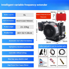 Fully Automatic Range Extender Generator Petrol Generator Range Extender