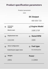 Electric Vehicle Range Extender 48V60V72V Intelligent Inverter Petrol Generator