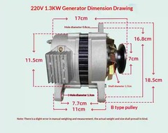 220V High-Power Generator Permanent Magnet Brushless Constant Voltage 800W