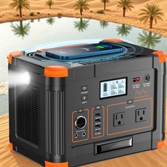 1000W 500W Portable Solar Generator Station Battery Power Bank