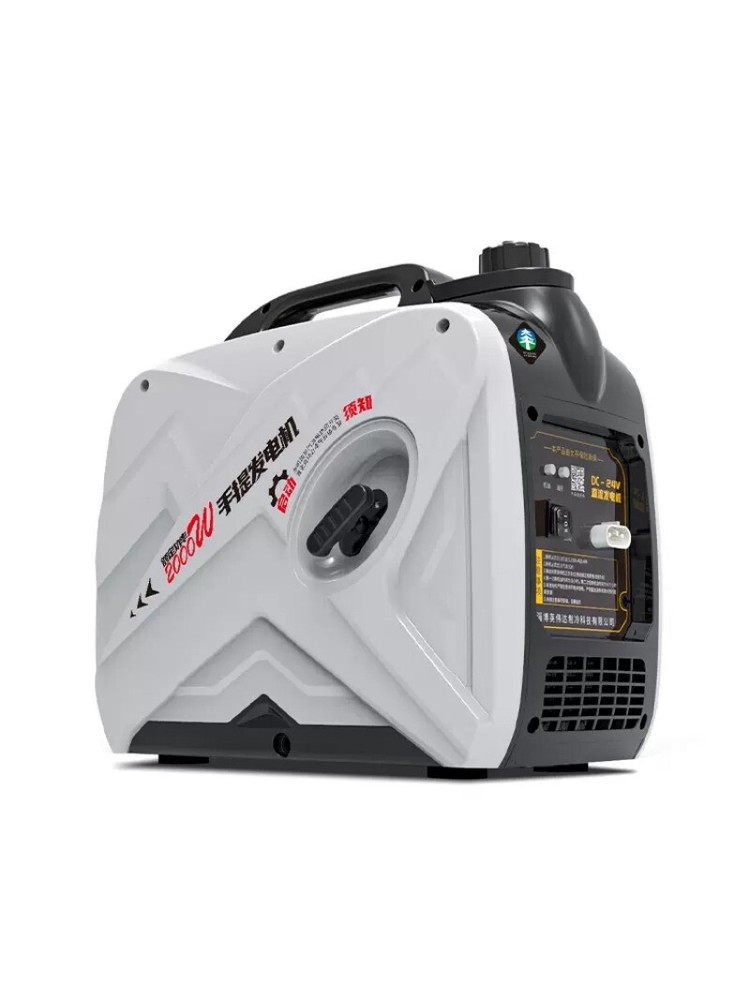 12V/24V Portable Parking Generator 7L Fuel Tank Hidden for Car Air Conditioner