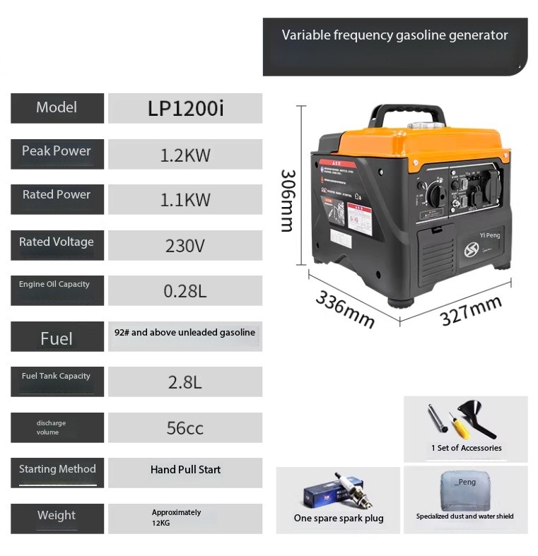 220V Small Quiet Inverter Gas Generator for Home Use and Outdoor Camping