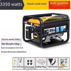 220V 3500/4000/ 4500/5000W Inverter Petrol Generator Outdoor Portable Generator