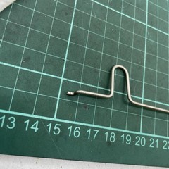 16545-823-650 Genuine Honda Generator Governor Arm Rod Link NOS
