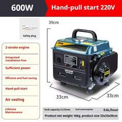 220V Gasoline Generator – Home Outdoor Portable Silent Vehicle-mounted Generator