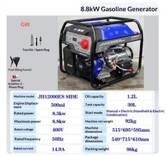 Gasoline Generator: Small, Portable, Single-Phase, 220V for Home Use