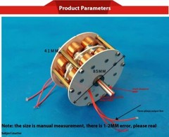 Double-Layer Disc Type Iron Core Generator Permanent Magnet Brushless Generators