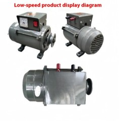 Low Speed Permanent Magnet Brushless Generator with Regulator Copper Wire