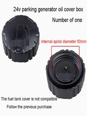 1PC FUEL TANK CAP FOR VARIABLE FREQUENCY GENERATOR 1KW 2KW 3KW