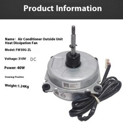 Air Conditioner Outdoor Brushless DC Motor ZWS30-K Motor Fan FW30G-ZL ZWS30