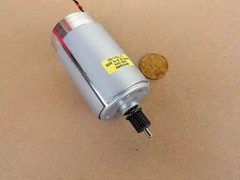 575 545 Motors Precision Motors for Photocopiers and Digital Appliances