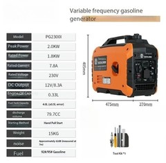 Silent Inverter Petrol Generator for Outdoor Camping and Portable Charging