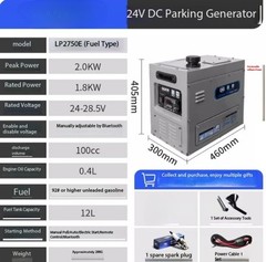 Silent Petrol Generators Parking Air-conditioning Generators Inverters Portable