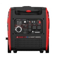 GENERATOR INVERTER PORTABLE HOME PROPANE DUAL FUEL GAS BACKUP A IPOWER 7100W NEW