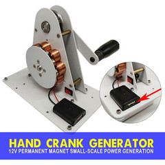 Portable Hand Crank Generator Outdoor Survival Emergency Manual Power Charger