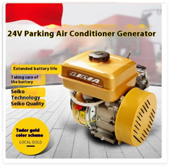 12v-24V 6KW Parking Air Conditioning Gasoline Generator diesel fuel Truck