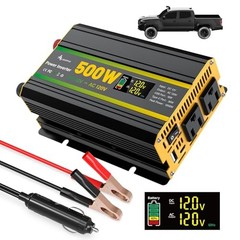 Power Inverter for Vehicles, Car Power Inverter with 2 AC 500 Watt Black